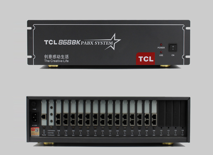 TCL-96BK集团程控电话交换机8外线96分机