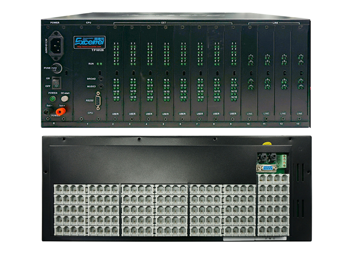 昌德讯CDX8000-TP16128集团电话程控交换机16外线128分机