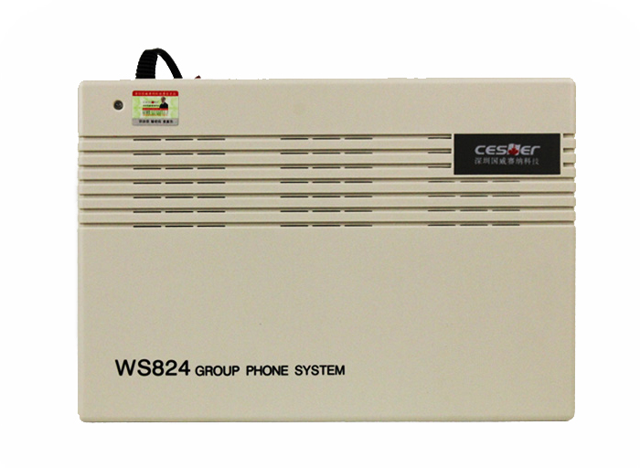 国威赛纳WS824(2F)型 4进24出 4外线24分机 集团电话交换机
