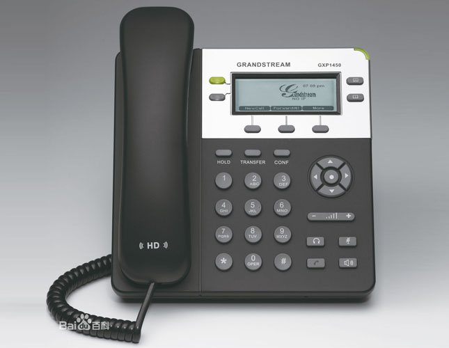 GXP1450潮流IP电话机